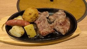 焼肉ジンギスカン ひつじの王様