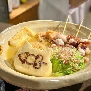 ぽんしゅや三徳六味 四条烏丸店