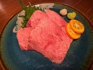 札幌タン焼 つうたん