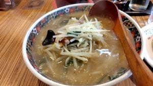 中華ダイニングたくみ