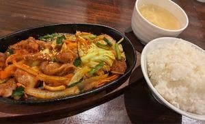 古里屋 本八幡店