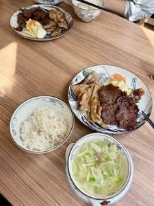 牛たん焼き 縁