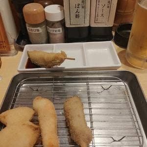 京の串揚げ 祇園囃子