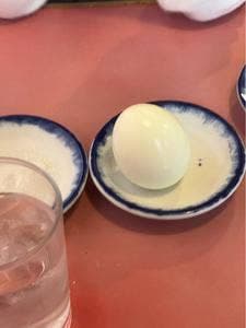大元