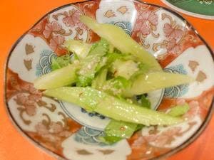酒場セキララ