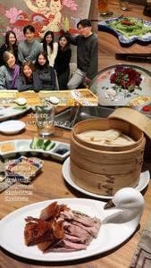 北京ダックマニア 虎ノ門ヒルズ本店