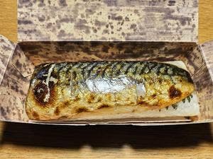 若廣 プリズム福井店