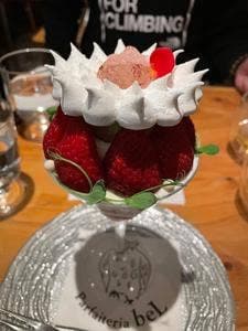 夜パフェ専門店 パフェテリアベル 福岡