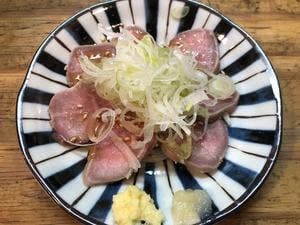 ホルモン山大