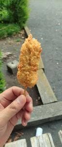 肉のあいざわ
