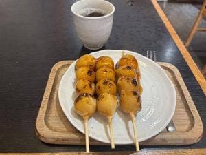 秋田屋