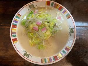 長崎くんち