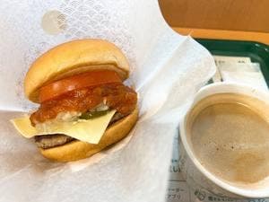 モスバーガー 大山駅前店