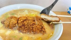 味の三平 豊岡店