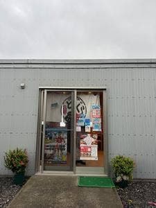 ジビエカフェ とうぐら