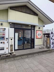 うどん そば 壺屋 豊川駅
