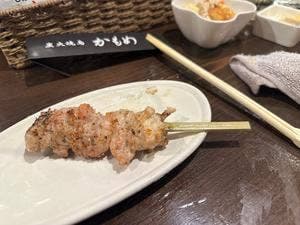 炭火焼鳥 かもめ