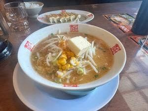 おおぎやラーメン 子持店