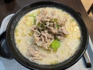 十分魚