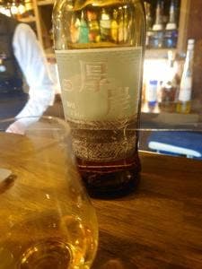 京町屋BAR Lapin