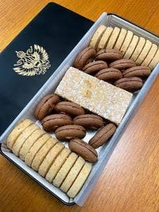 ツッカベッカライ・カヤヌマ