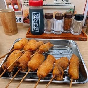 元祖串かつ だるま 通天閣店