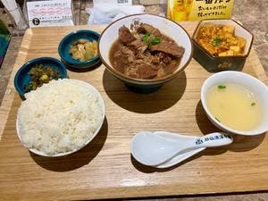 新仙