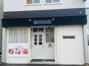 and.cafe 美風