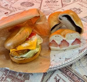 YUMMY BAGEL