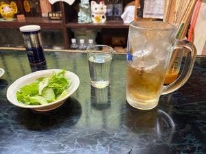 五十番