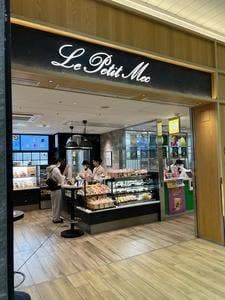 ル・プチメック エキマルシェ新大阪 Sotoe店