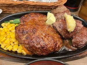 ミスターデンジャー浅草観音店