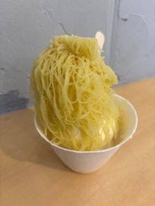 うなぎいもストア 上野桜木店