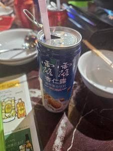 大重慶マーラータン