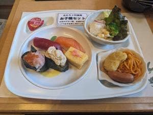 はな膳八柱店