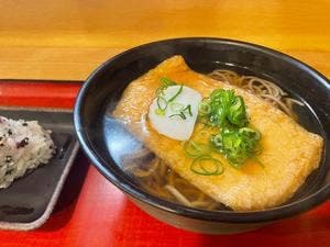 麺家三ノ宮