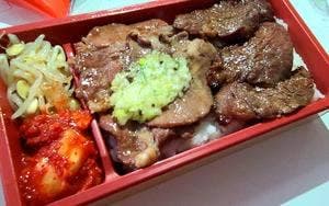 焼肉ホルモン鬼島
