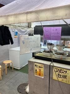 牡蠣小屋 山翔水産