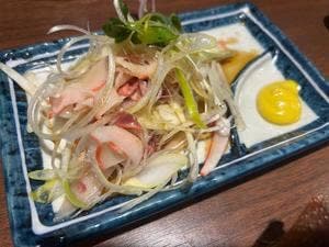 目利きの銀次 東川口北口駅前店