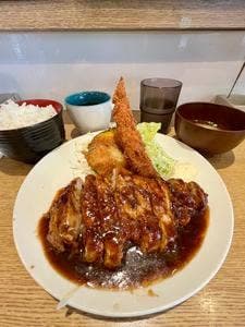 さかえ