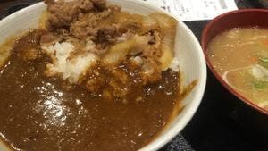 吉野家 京急川崎店