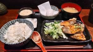 裏神田 自然生村