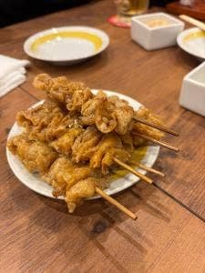 新時代 函館本町店
