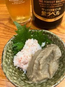 江戸安