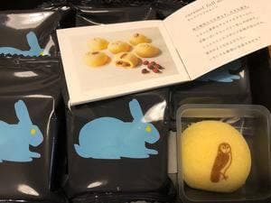 キャラメルマンデー ニュウマン新宿店