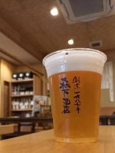 森下酒店 おはらい町通り店