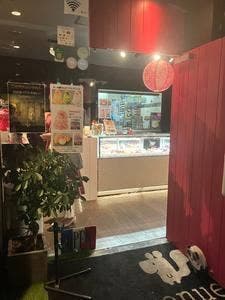 ドトール珈琲店 都立大学店