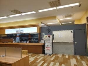 饂飩 かねごん