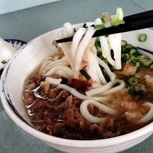 七福屋秋穂二島店