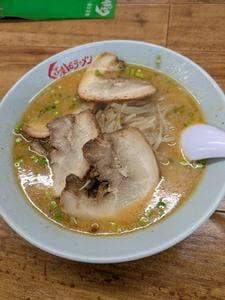 くるまやラーメン 西船橋店
